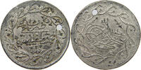 TURKEY OTTOMAN JETON -