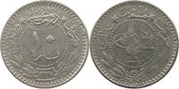 TURKEY OTTOMAN 10 PARA MEHMED V. (1909-1918) -