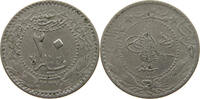 TURKEY OTTOMAN 20 PARA MEHMED V. (1909-1918) -