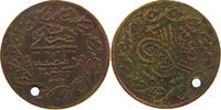 TURKEY OTTOMAN JETON Mahmud II. (1808-1839) -