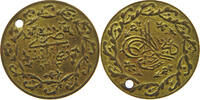 TURKEY OTTOMAN JETON Mahmud II. (1808-1839) -