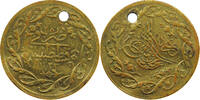 TURKEY OTTOMAN JETON Mahmud II. (1808-1839) -