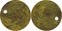 TURKEY OTTOMAN JETON Mahmud II. (1808-1839) -