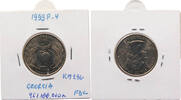 UNITED STATES OF AMERICA QUARTER GEORGIA -