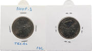UNITED STATES OF AMERICA QUARTER TEXAS -