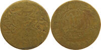 YEMEN 1/80 RIYAL Yahya Muhammad Hamid ed-Din (1918-1948) -