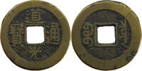 CHINA EMPIRE CASH Daoguang (1820-1850) Boo-chiowan -
