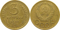 RUSSIA USSR 3 KOPEKS -