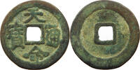 CHINA EMPIRE QING CASH Nurhachi 1616-1626 Tian Ming -