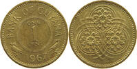 GUYANA 1 CENT 1967 VZ- 5.19 £  +  5.18 £ shipping