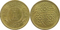 GUYANA CENT 1967 VZ 5.19 £  +  5.18 £ shipping