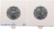INDIA 10 PAISE -