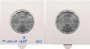 INDIA 10 PAISE -