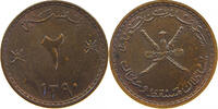 OMAN 2 BAISA SAID BIN TAIMUR (1932-1970) -