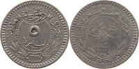 TURKEY OTTOMAN 5 PARA MEHMED V. (1909-1918) -