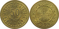 TUNISIA 50 MILLIM -
