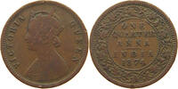 INDIA BRITISH 1/4 ANNA VICTORIA (1837-1901) -