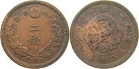 JAPAN 2 SEN MEIJI (1867-1912) -