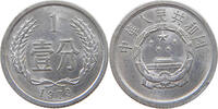 CHINA PRC 1 FEN 1979 SS 4.34 £  +  5.20 £ shipping