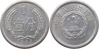 CHINA PRC 1 FEN 1984 SS 4.34 £  +  5.20 £ shipping