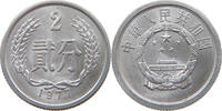 CHINA PRC 2 FEN -