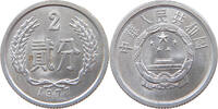 CHINA PRC 2 FEN -