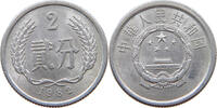 CHINA PRC 2 FEN 1982 SS 3.47 £  +  5.20 £ shipping