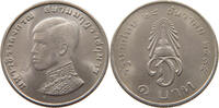 THAILAND 1 BAHT RAMA IX. (1946-2016) -
