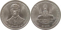 THAILAND 1 BAHT RAMA IX. (1946-2016) -