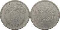 IRAQ 100 FILS -