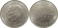 TUNISIA 1/2 DINAR -