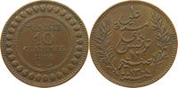 TUNISIA 10 CENTIMES -