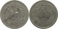 TURKEY OTTOMAN 10 PARA MEHMED V. (1909-1918) -