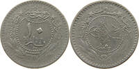 TURKEY OTTOMAN 10 PARA MEHMED V. (1909-1918) -
