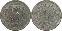 TURKEY OTTOMAN 10 PARA MEHMED V. (1909-1918) -