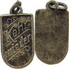 BRD JETON KEHR WIEDER WIEGHTS SILVER 830 -