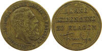 KAISERREICH MEDAILLE zum Tode Kaiser Kaiser Friedrich III. Lerne Leiden ohne zu klagen -