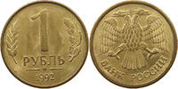 RUSSIA AFTER 1991 1 ROUBLE -