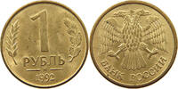 RUSSIA AFTER 1991 1 ROUBLE -