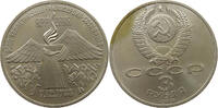 RUSSIA USSR 3 ROUBLES -