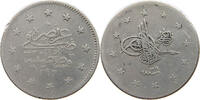 TURKEY OTTOMAN 2 KURUS ABDUL HAMID II. (1876-1909) -