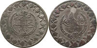 TURKEY OTTOMAN 5 KURUS MAHMUD II. (1808-1839) -
