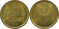 CHINA PRC 1 JIAO -