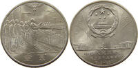 CHINA PRC 1 YUAN 35th Anniversary of P.R.China - Founding Ceremony 1949 -