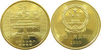 CHINA PRC 5 YUAN -