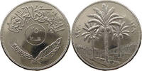 IRAQ 250 FILS -