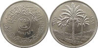 IRAQ 250 FILS -