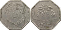 IRAQ 250 FILS -