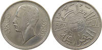 IRAQ 50 FILS GHAZI I. (1933-1939) -