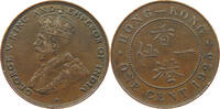 HONG KONG 1 CENT GEORGE V. (1910-1936) -